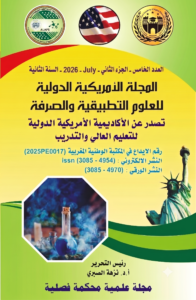 الوجه 2